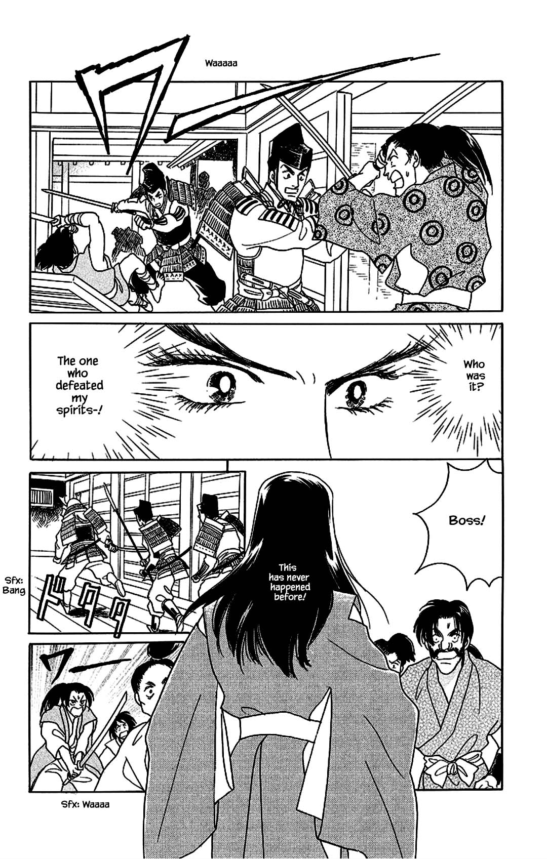 Otogimoyou Ayanishiki Futatabi Chapter 23 page 9 - Chapter 23