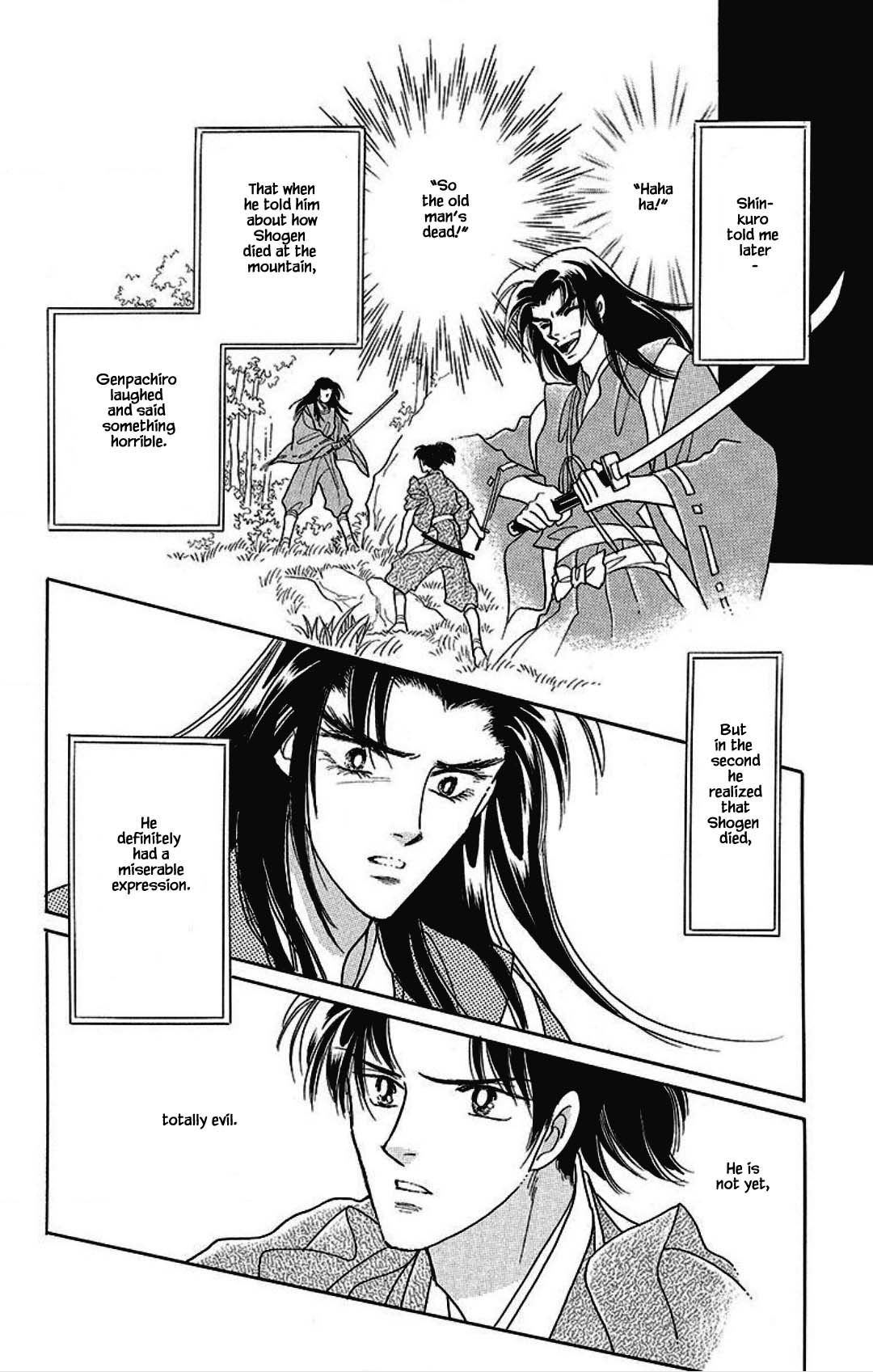 Otogimoyou Ayanishiki Futatabi Chapter 24 page 1 - Chapter 24