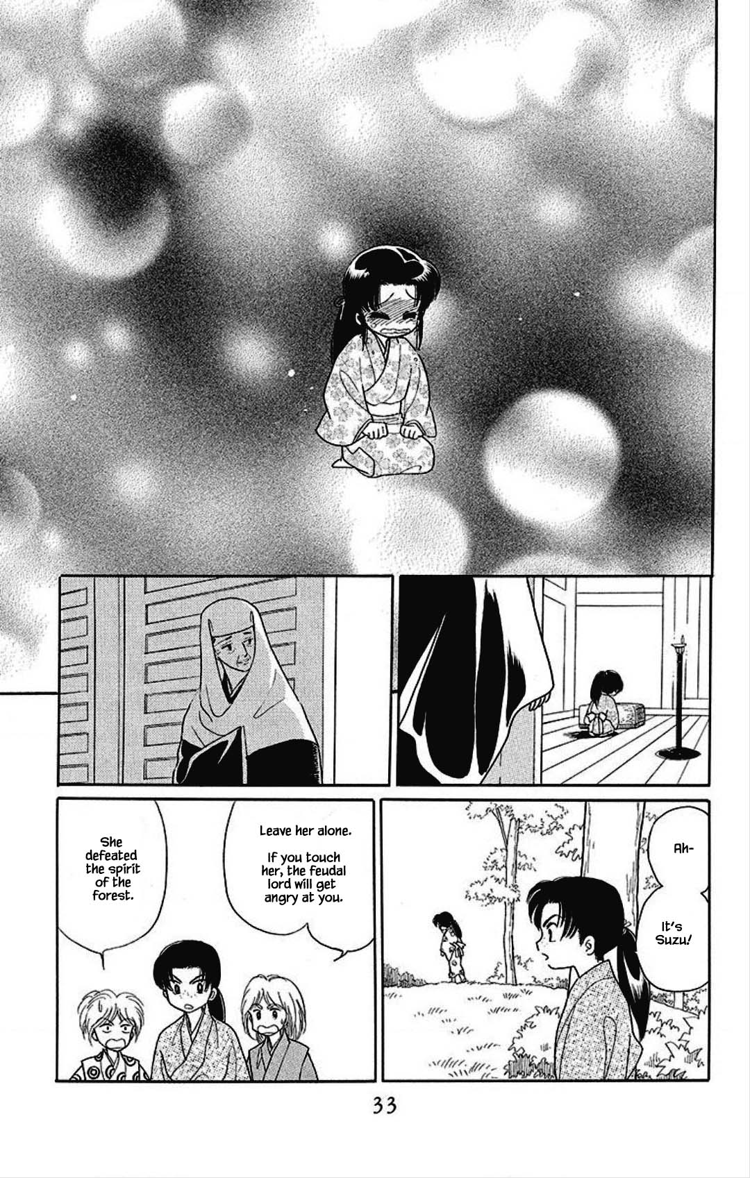 Otogimoyou Ayanishiki Futatabi Chapter 24 page 11 - Chapter 24