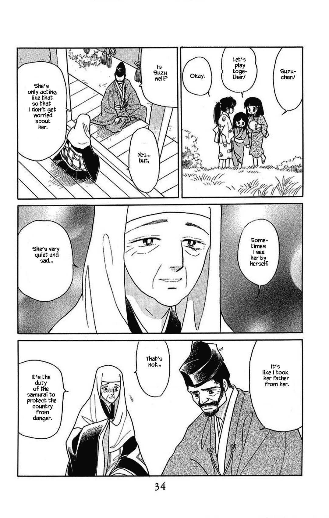 Otogimoyou Ayanishiki Futatabi Chapter 24 page 12 - Chapter 24