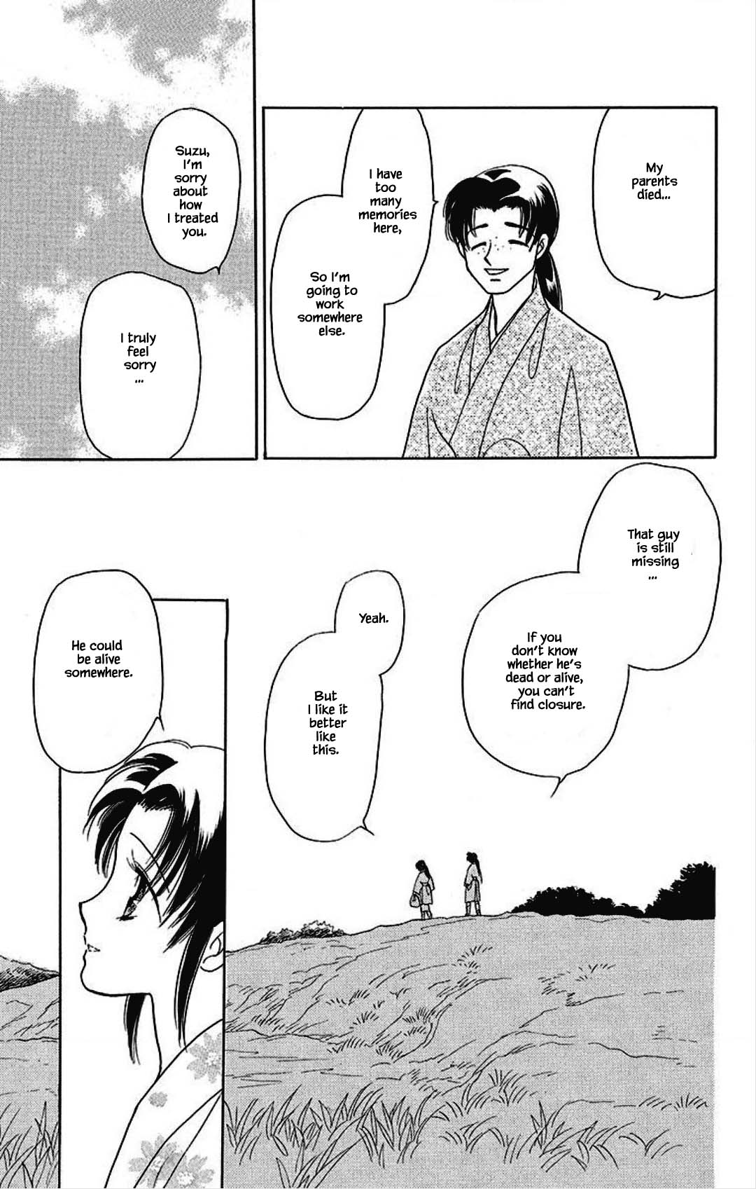 Otogimoyou Ayanishiki Futatabi Chapter 24 page 15 - Chapter 24