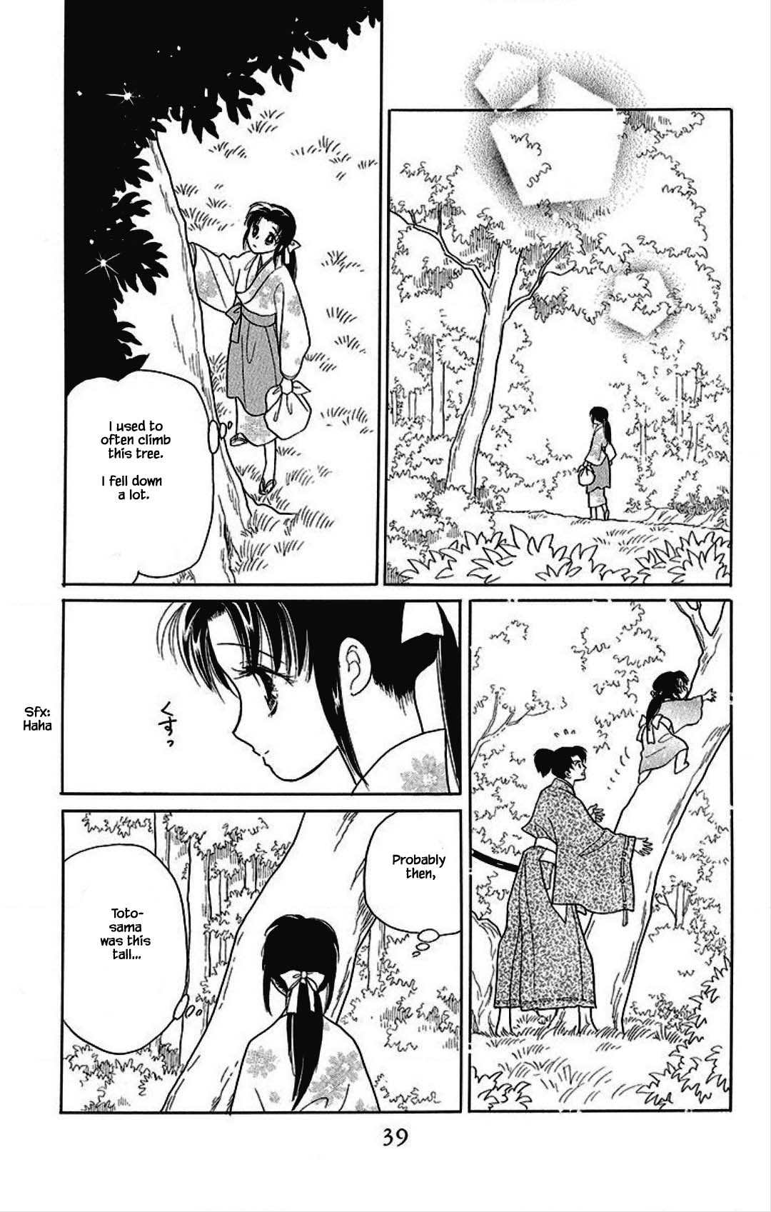 Otogimoyou Ayanishiki Futatabi Chapter 24 page 17 - Chapter 24