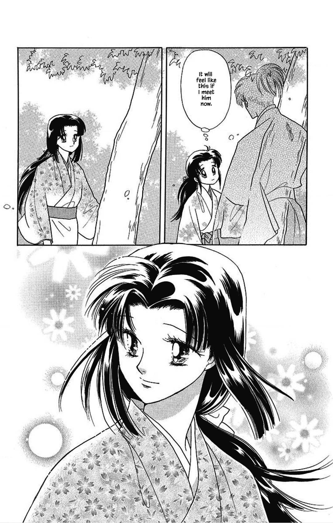 Otogimoyou Ayanishiki Futatabi Chapter 24 page 18 - Chapter 24