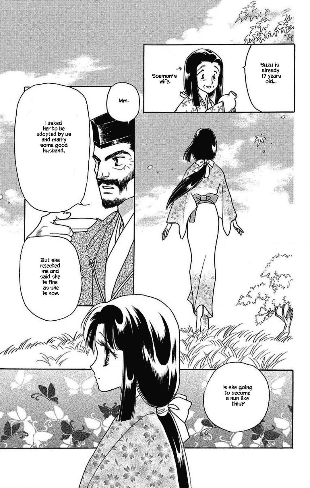Otogimoyou Ayanishiki Futatabi Chapter 24 page 19 - Chapter 24