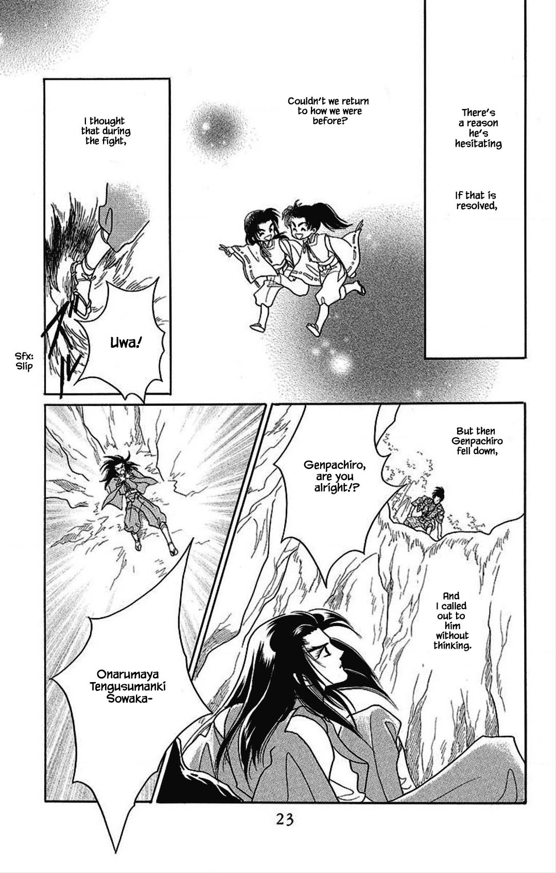 Otogimoyou Ayanishiki Futatabi Chapter 24 page 2 - Chapter 24
