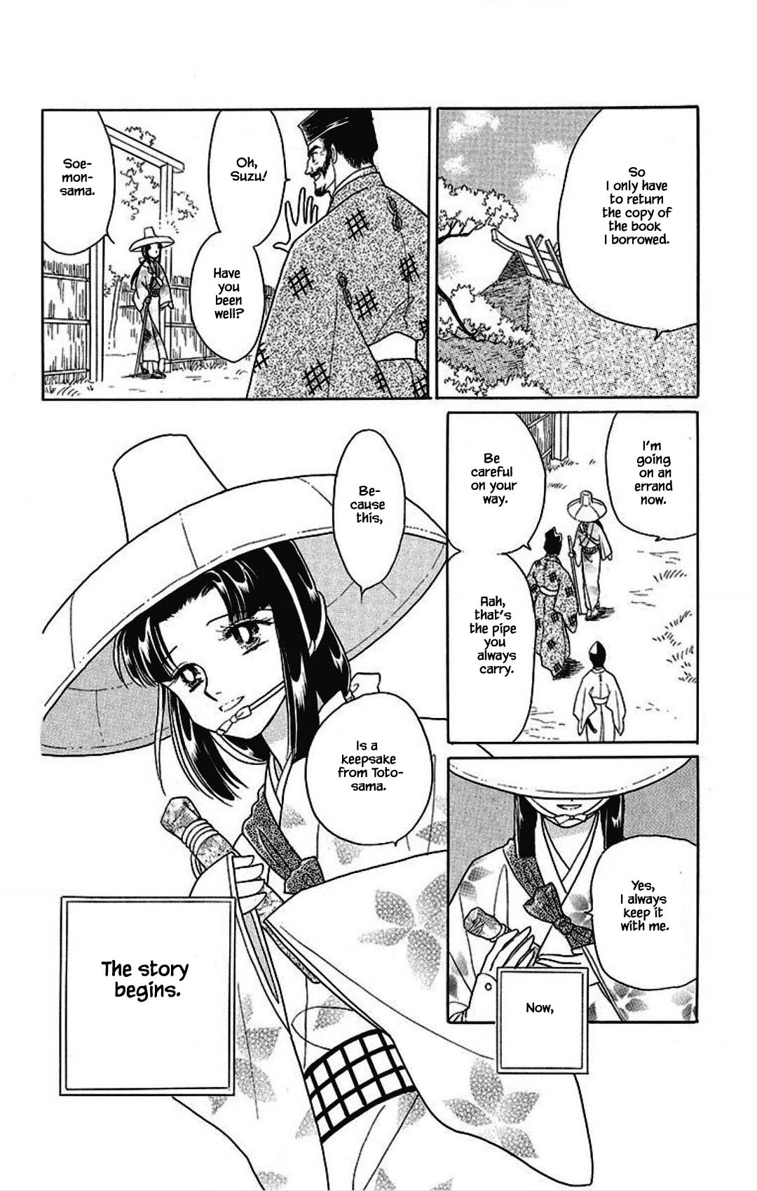 Otogimoyou Ayanishiki Futatabi Chapter 24 page 20 - Chapter 24