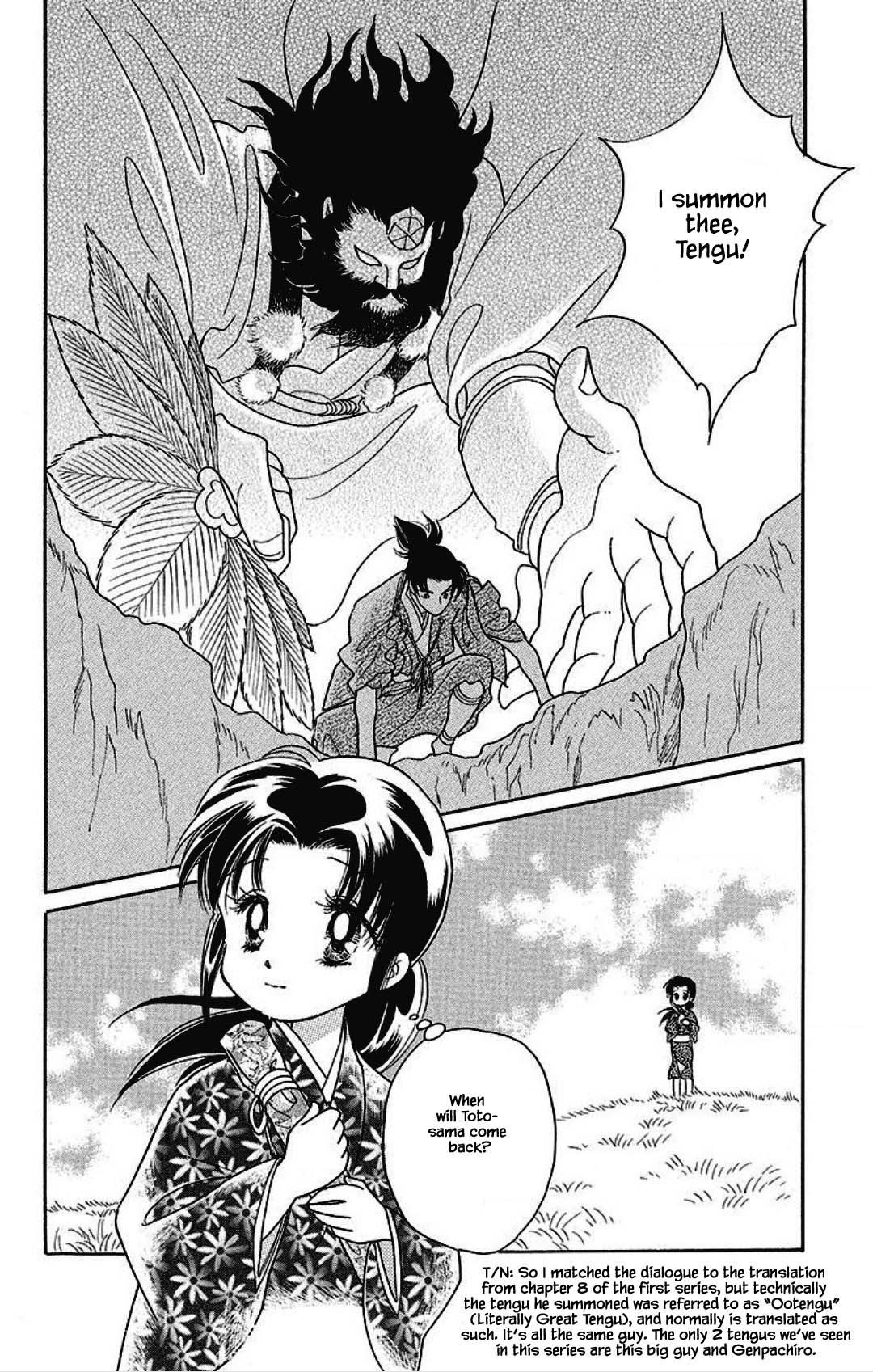Otogimoyou Ayanishiki Futatabi Chapter 24 page 3 - Chapter 24