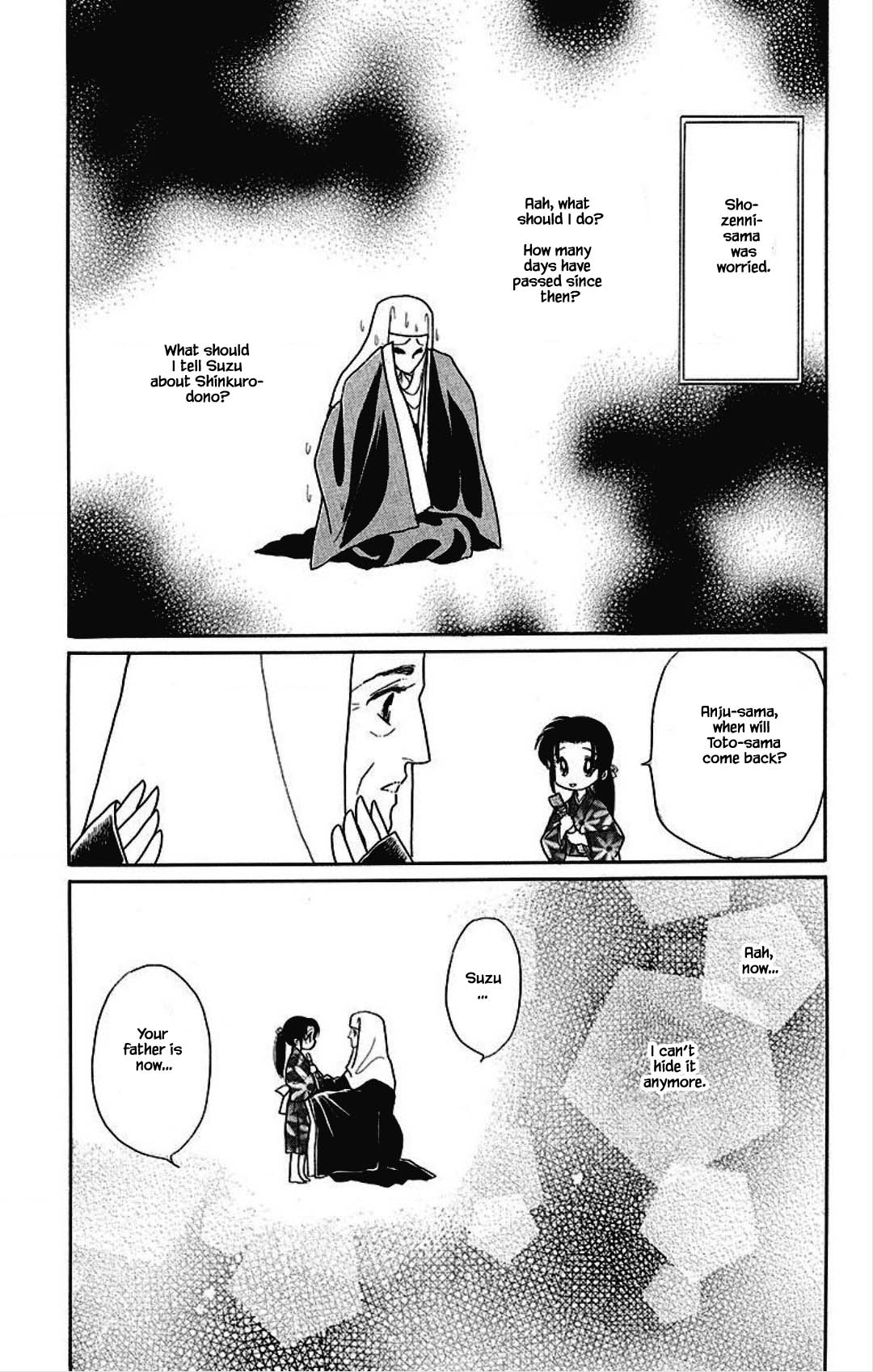 Otogimoyou Ayanishiki Futatabi Chapter 24 page 4 - Chapter 24