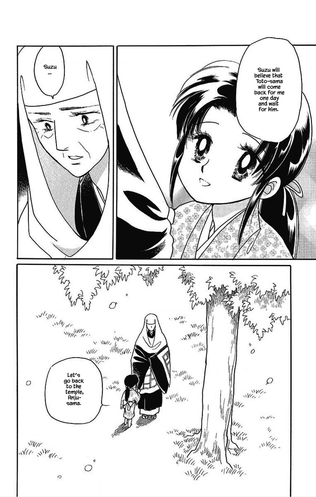 Otogimoyou Ayanishiki Futatabi Chapter 24 page 8 - Chapter 24