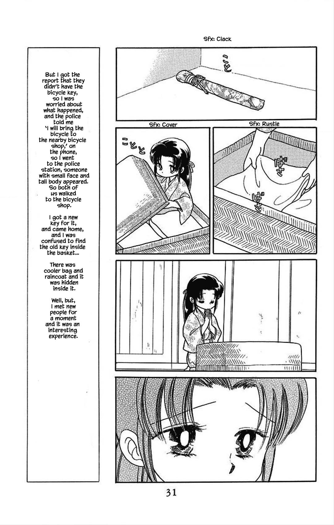 Otogimoyou Ayanishiki Futatabi Chapter 24 page 9 - Chapter 24