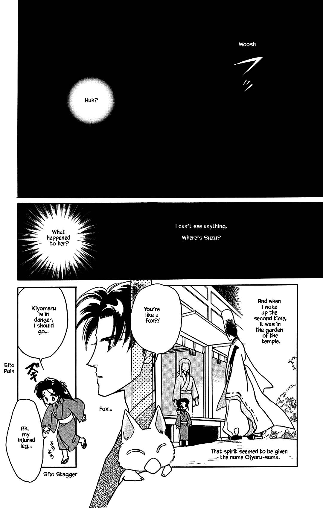 Otogimoyou Ayanishiki Futatabi Chapter 25 page 10 - Chapter 25