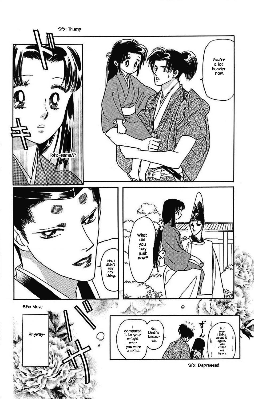 Otogimoyou Ayanishiki Futatabi Chapter 25 page 12 - Chapter 25