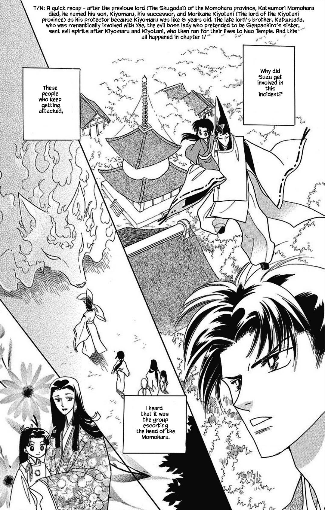 Otogimoyou Ayanishiki Futatabi Chapter 25 page 13 - Chapter 25