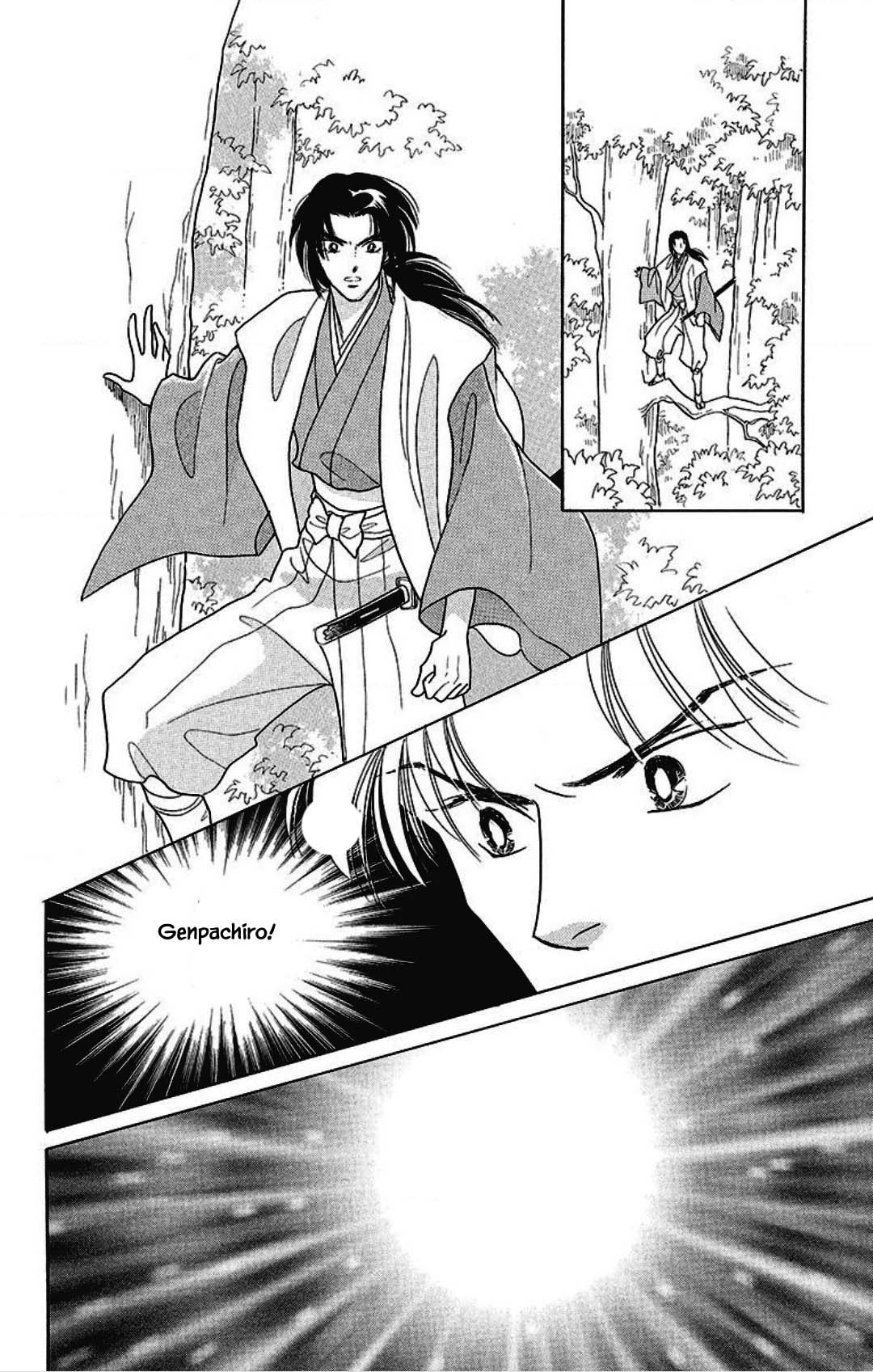 Otogimoyou Ayanishiki Futatabi Chapter 25 page 18 - Chapter 25