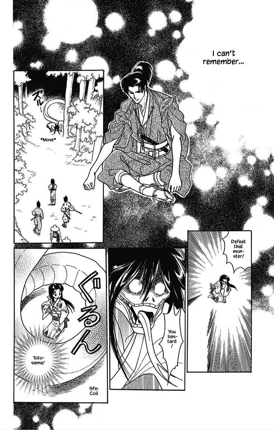 Otogimoyou Ayanishiki Futatabi Chapter 25 page 2 - Chapter 25