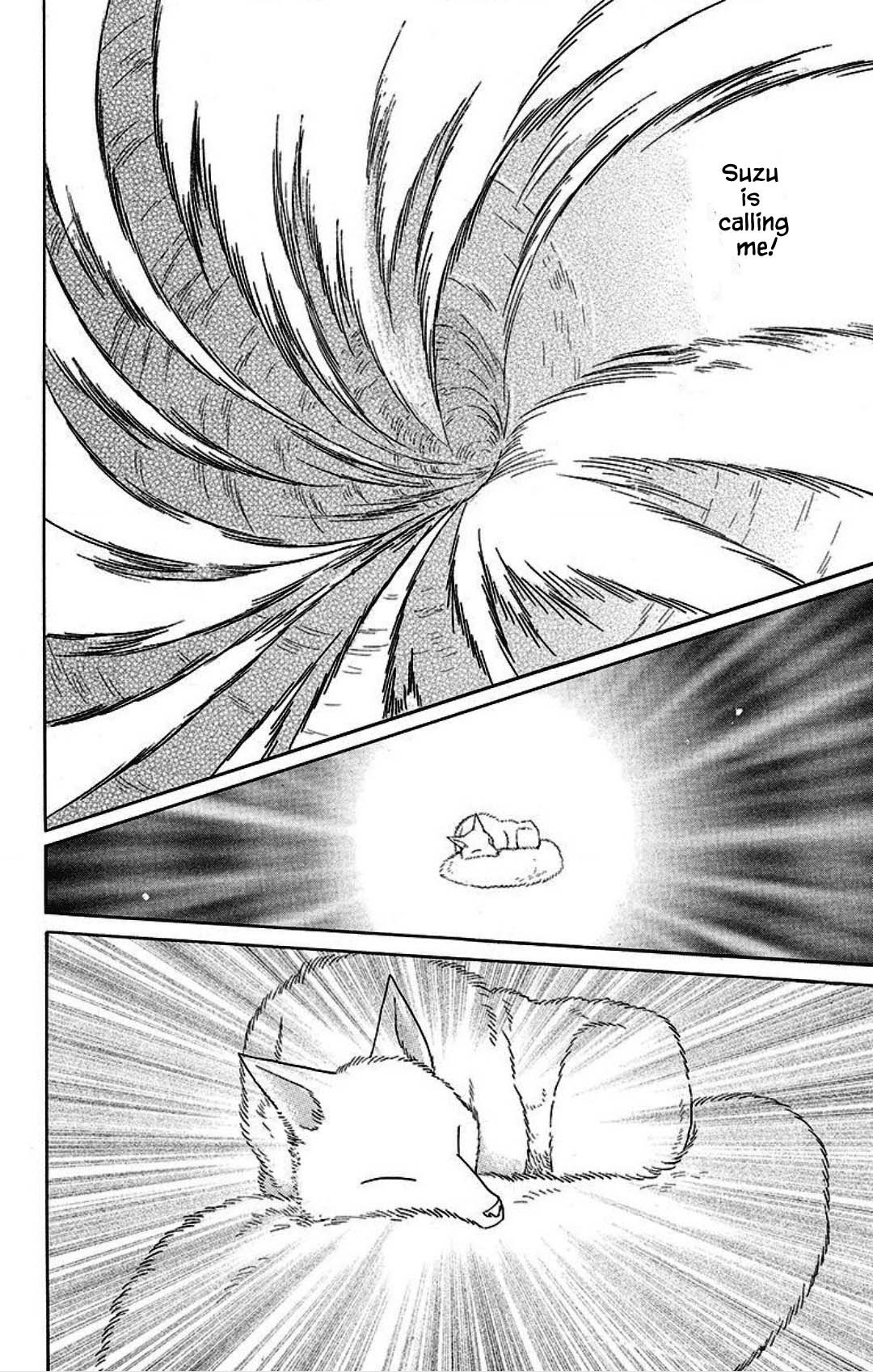 Otogimoyou Ayanishiki Futatabi Chapter 25 page 4 - Chapter 25