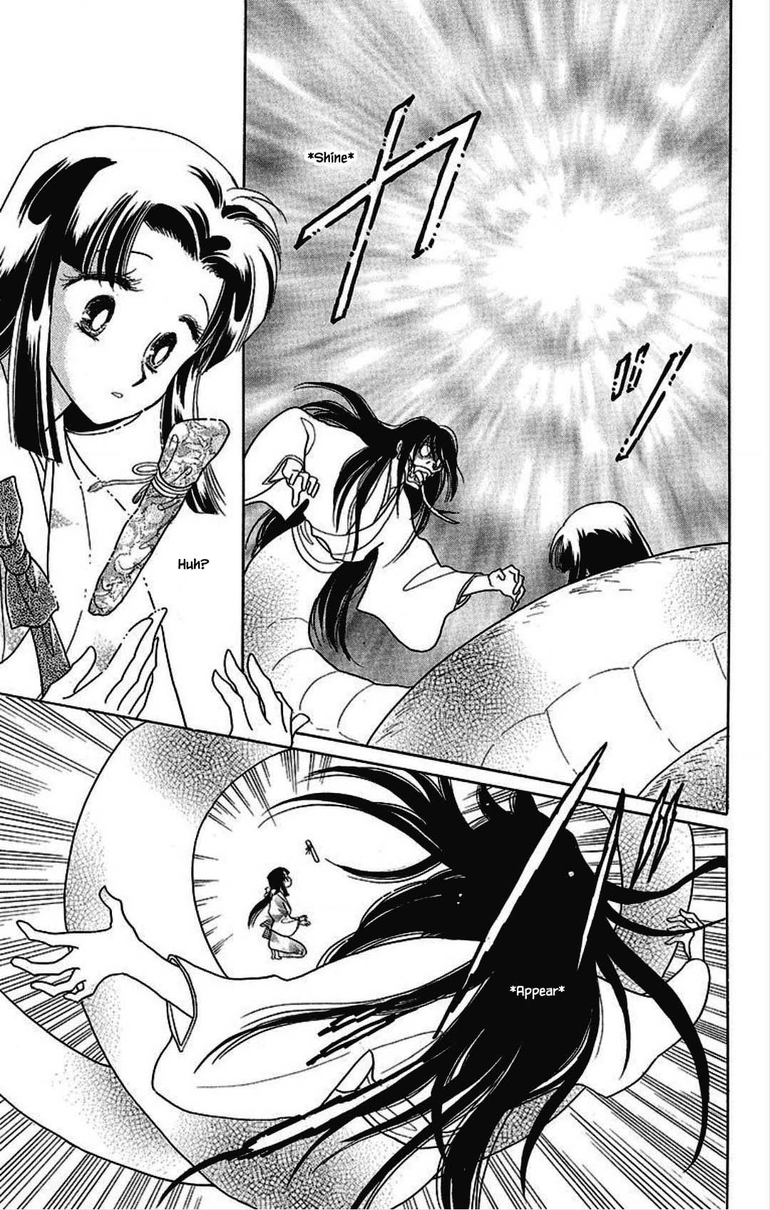 Otogimoyou Ayanishiki Futatabi Chapter 25 page 5 - Chapter 25