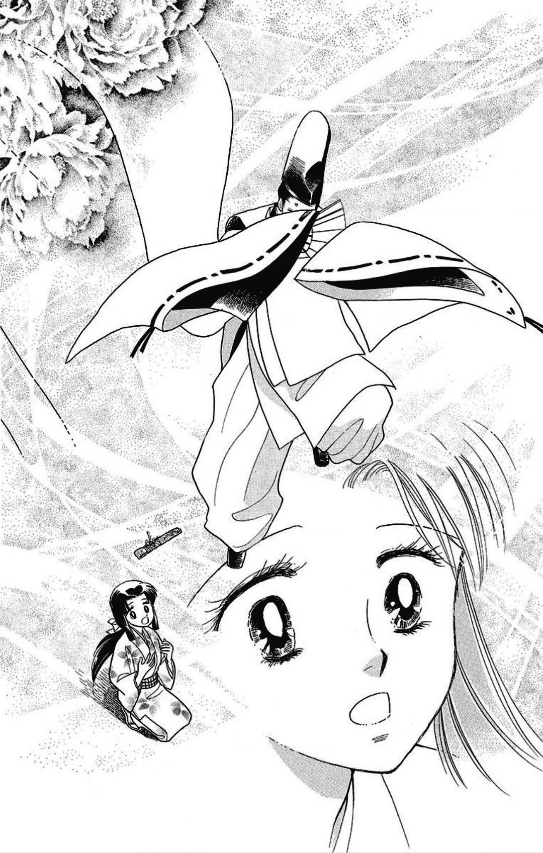 Otogimoyou Ayanishiki Futatabi Chapter 25 page 6 - Chapter 25