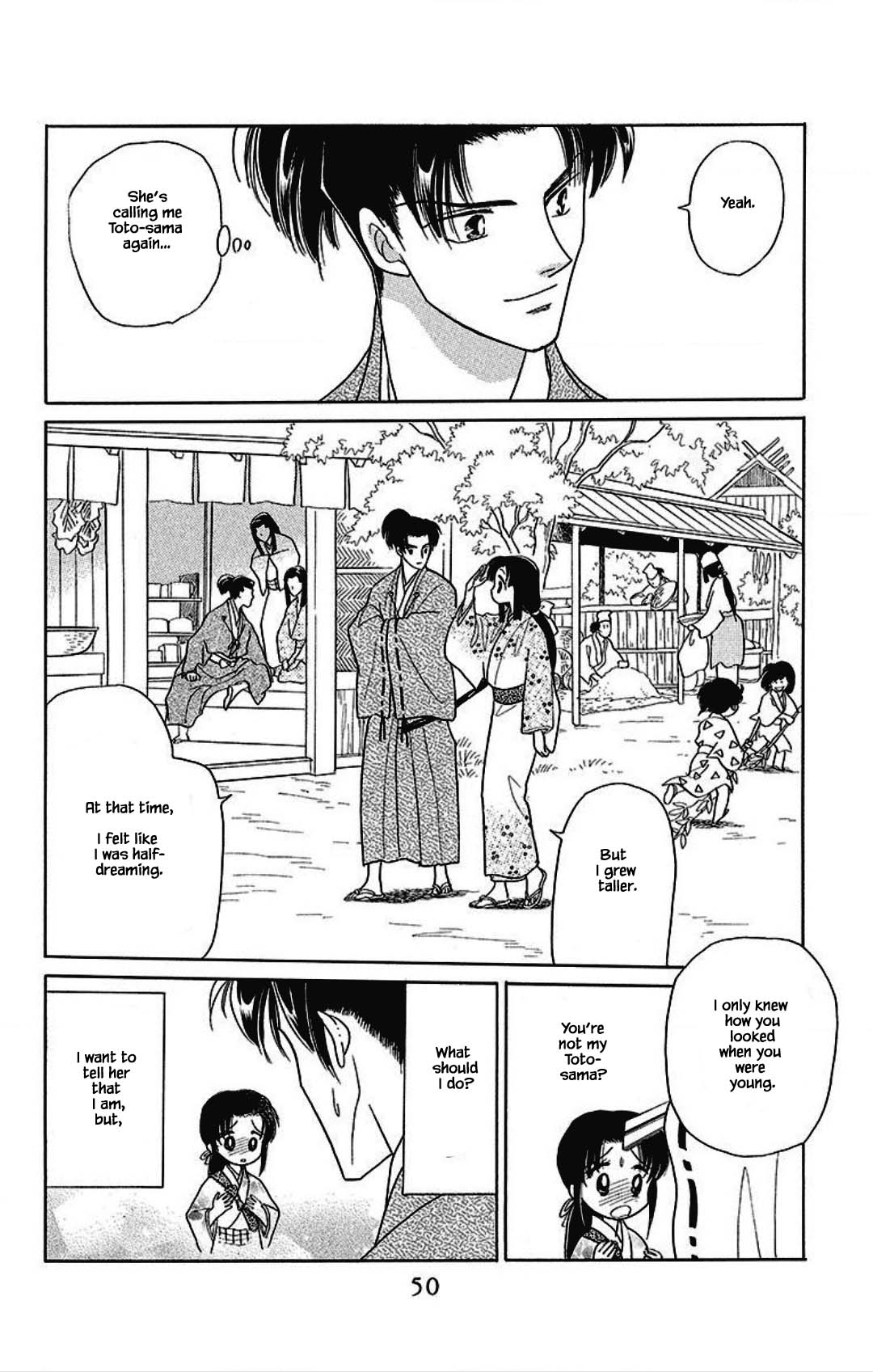 Otogimoyou Ayanishiki Futatabi Chapter 25 page 8 - Chapter 25