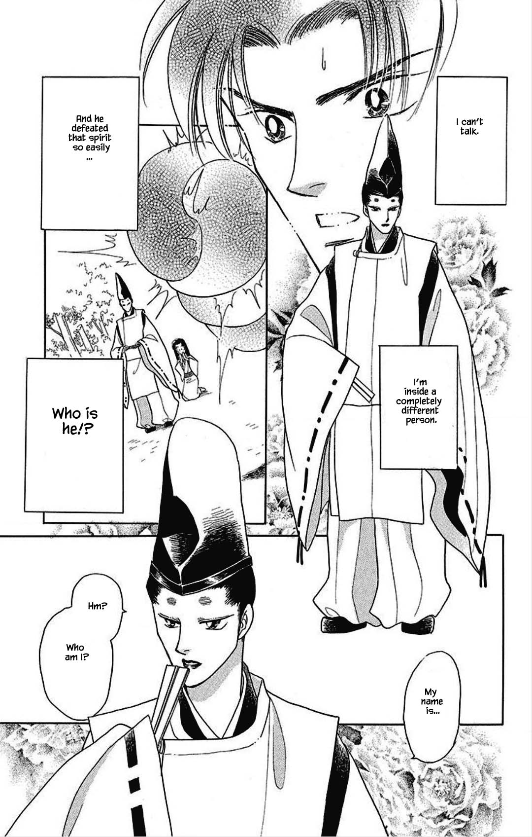 Otogimoyou Ayanishiki Futatabi Chapter 25 page 9 - Chapter 25