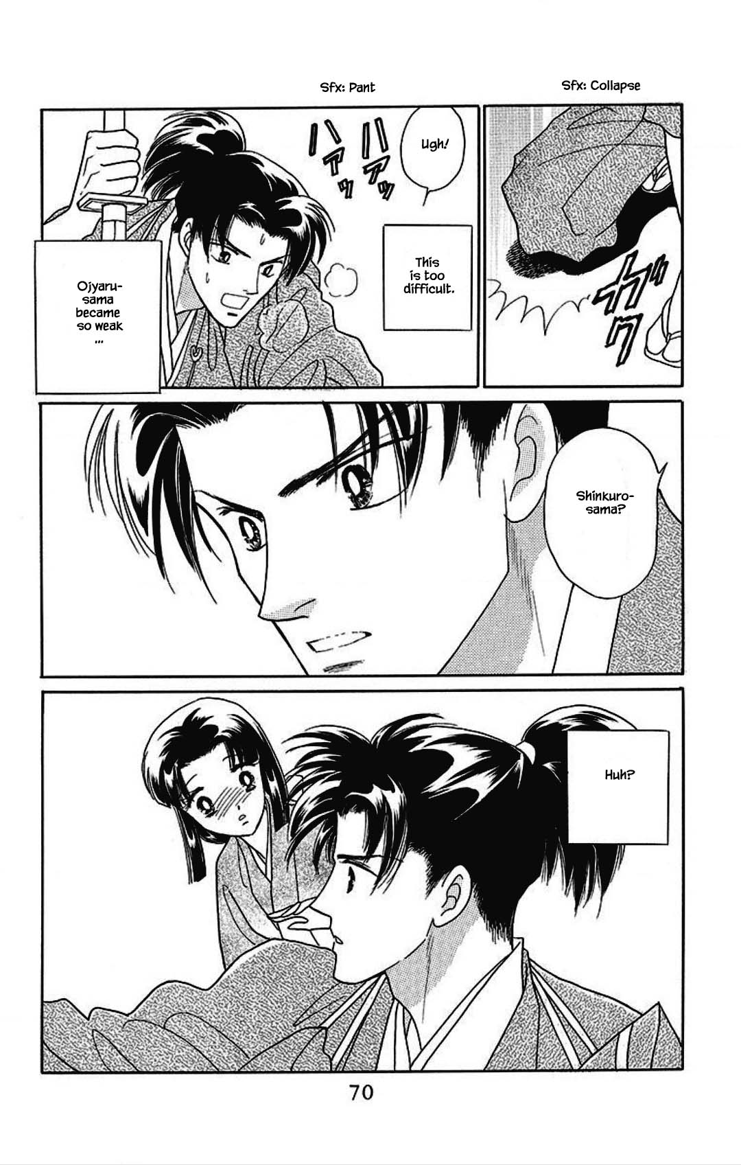 Otogimoyou Ayanishiki Futatabi Chapter 26 page 10 - Chapter 26