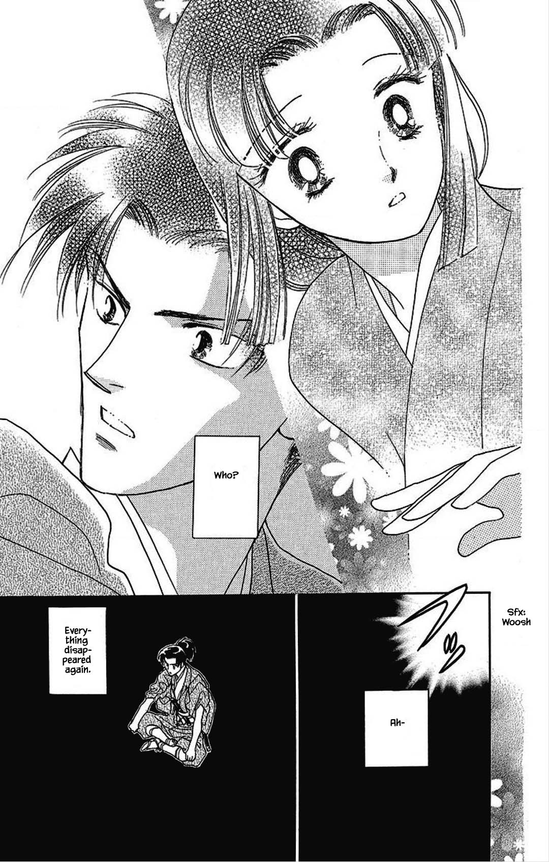 Otogimoyou Ayanishiki Futatabi Chapter 26 page 11 - Chapter 26