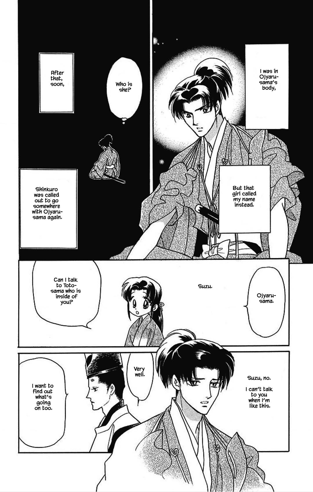 Otogimoyou Ayanishiki Futatabi Chapter 26 page 12 - Chapter 26