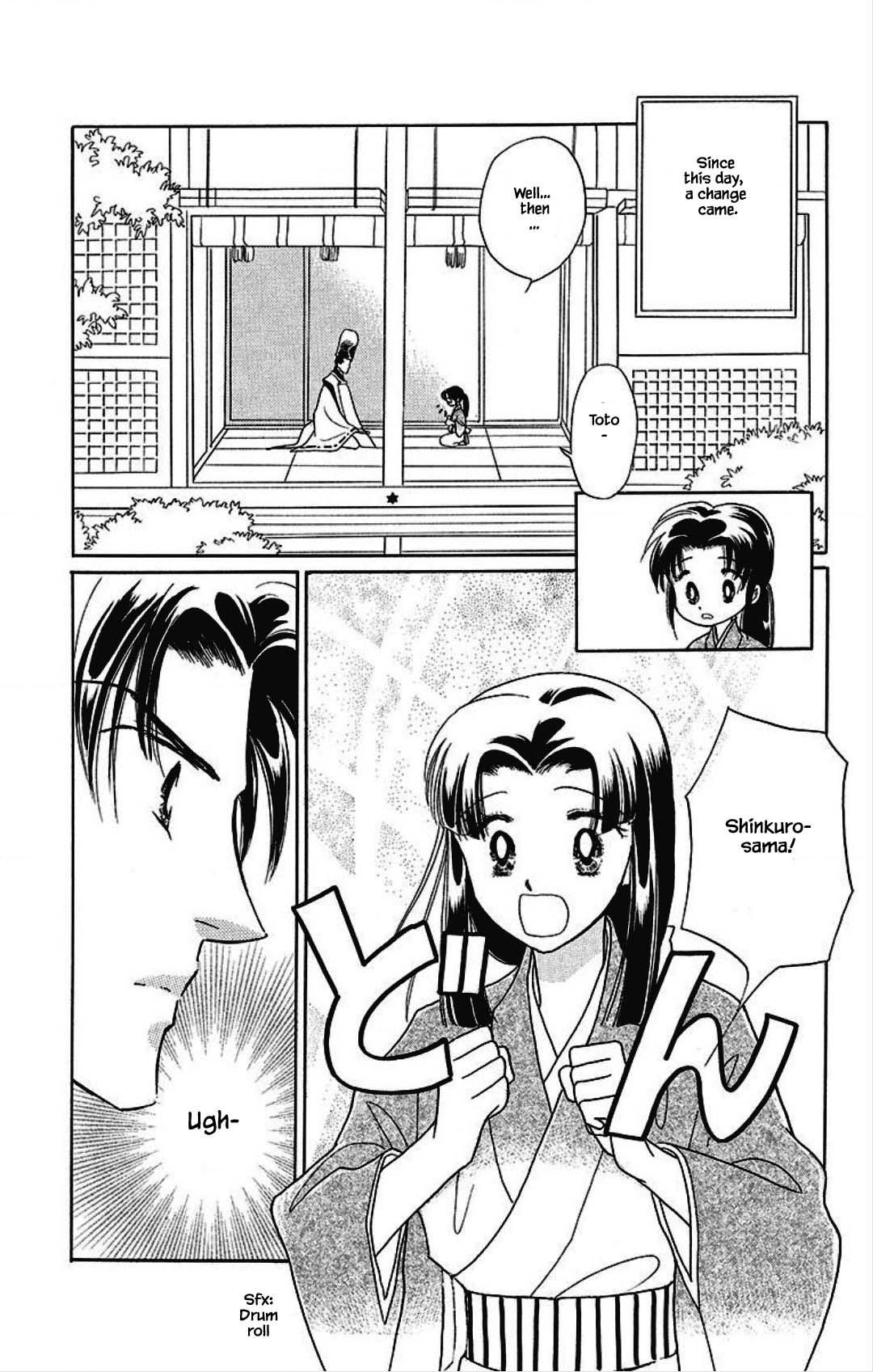 Otogimoyou Ayanishiki Futatabi Chapter 26 page 13 - Chapter 26