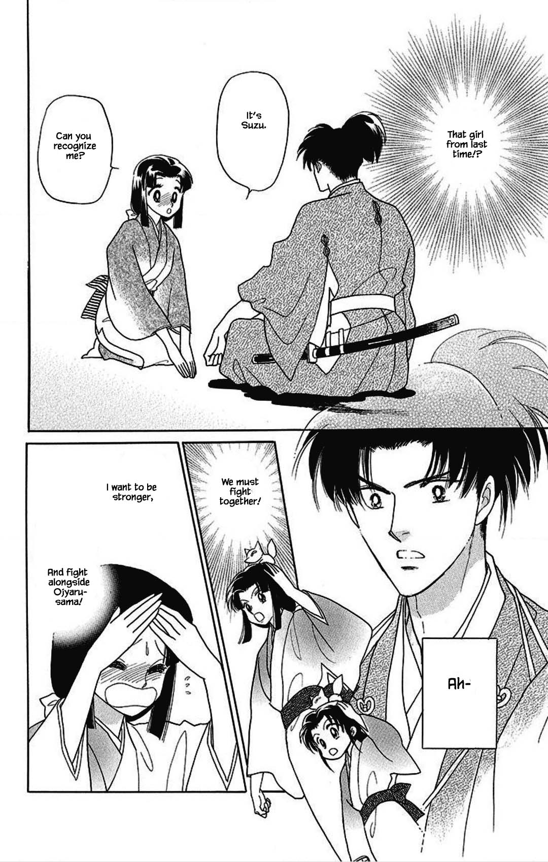 Otogimoyou Ayanishiki Futatabi Chapter 26 page 14 - Chapter 26