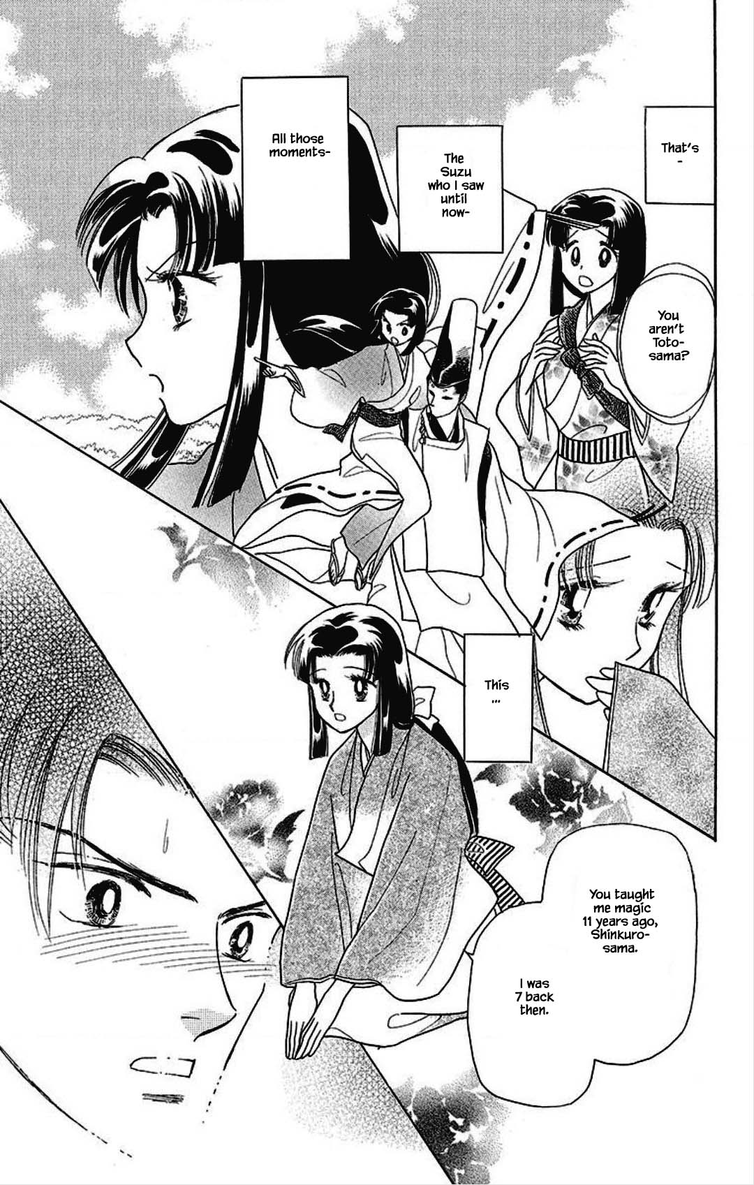Otogimoyou Ayanishiki Futatabi Chapter 26 page 15 - Chapter 26