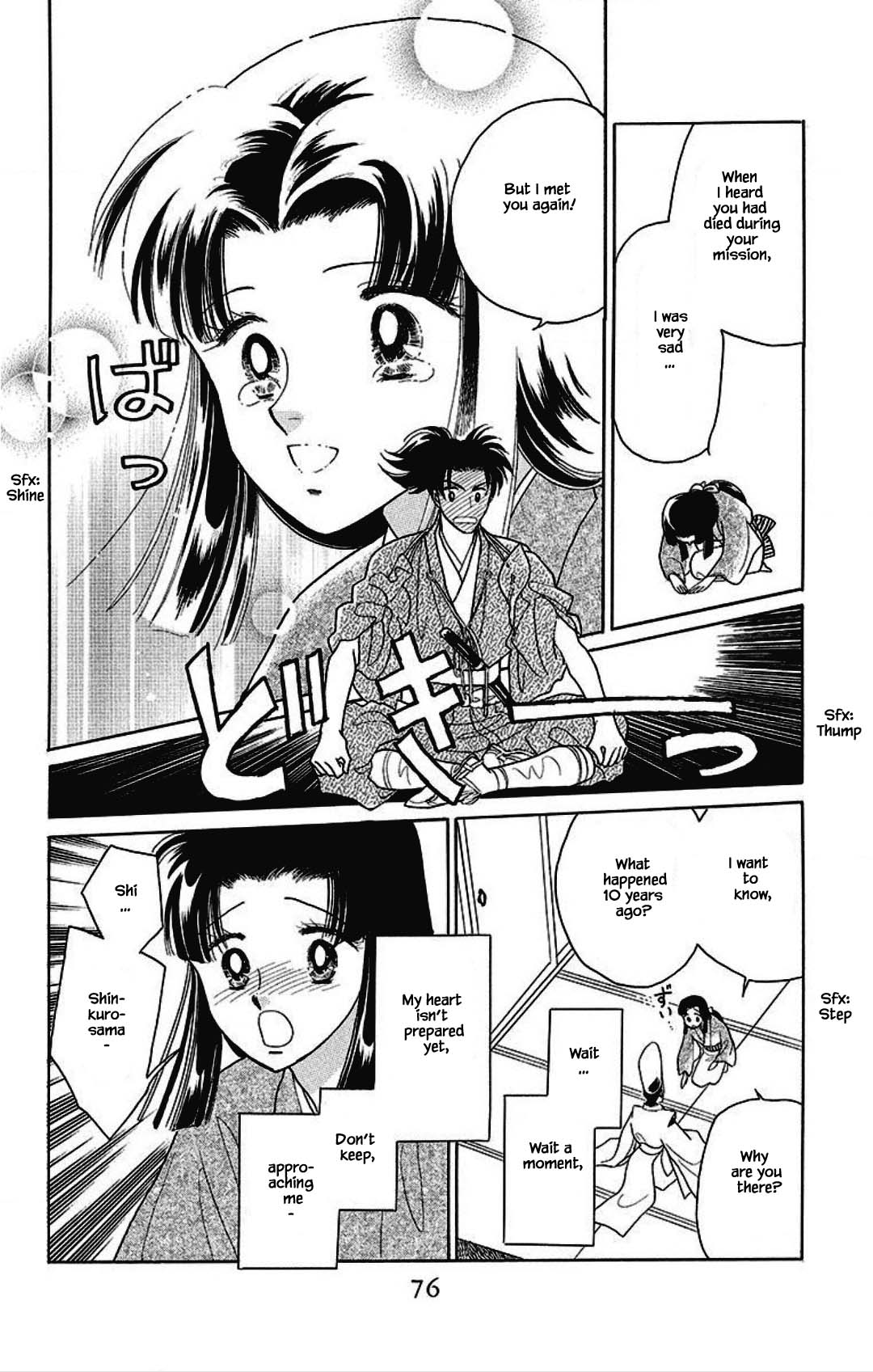 Otogimoyou Ayanishiki Futatabi Chapter 26 page 16 - Chapter 26