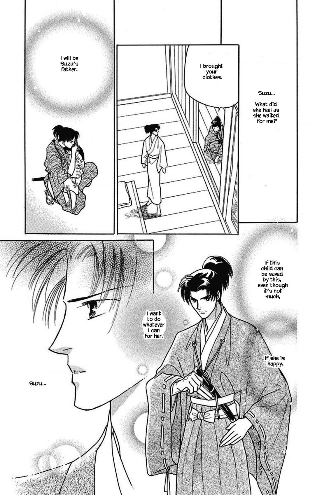 Otogimoyou Ayanishiki Futatabi Chapter 26 page 21 - Chapter 26