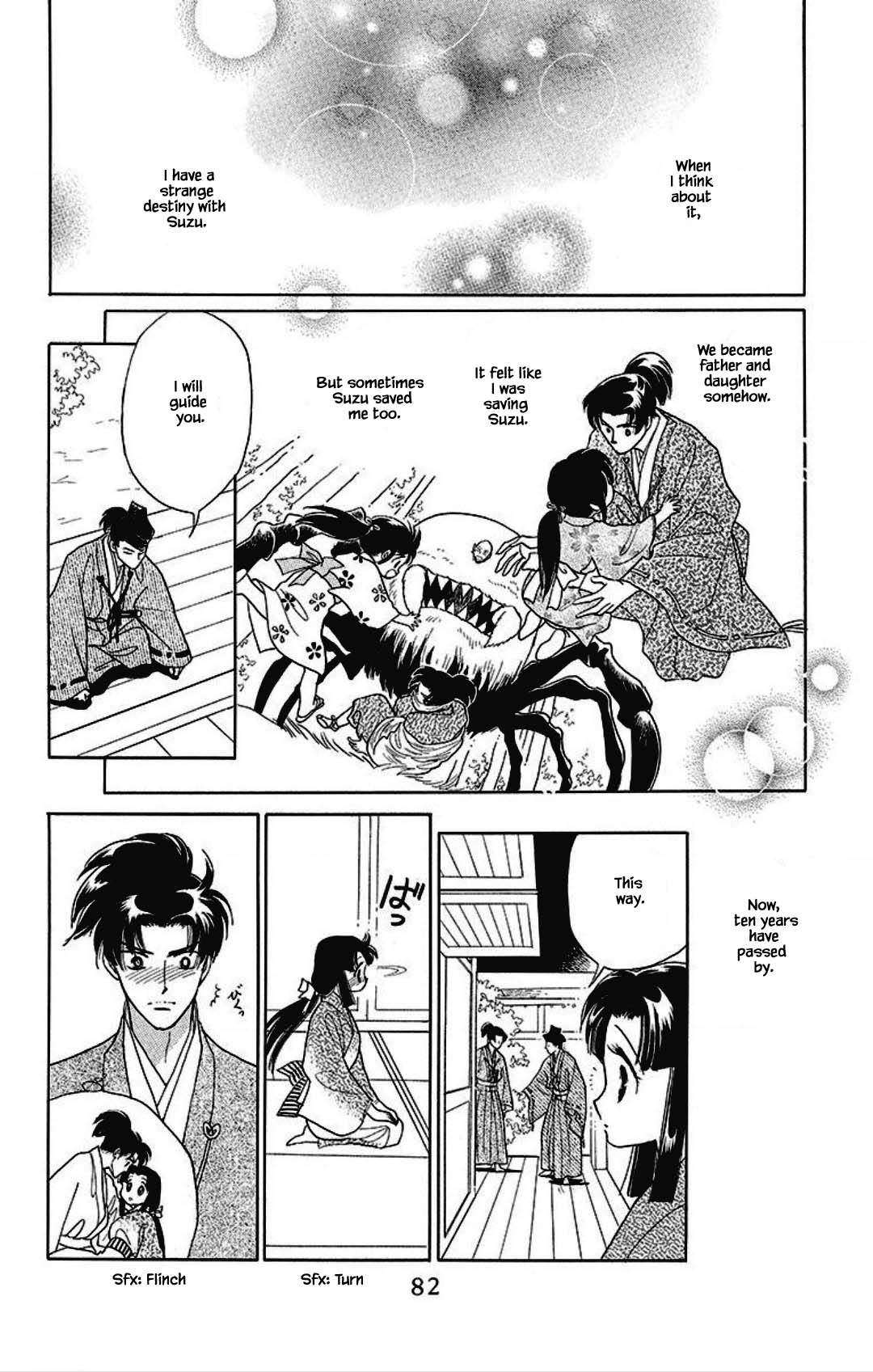 Otogimoyou Ayanishiki Futatabi Chapter 26 page 22 - Chapter 26