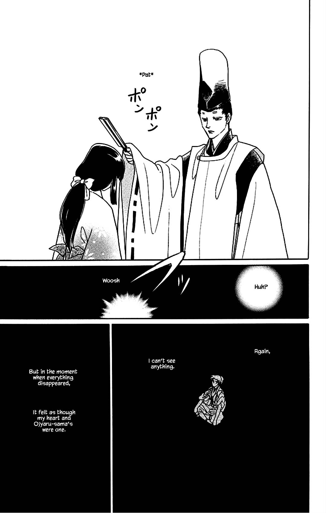 Otogimoyou Ayanishiki Futatabi Chapter 26 page 3 - Chapter 26