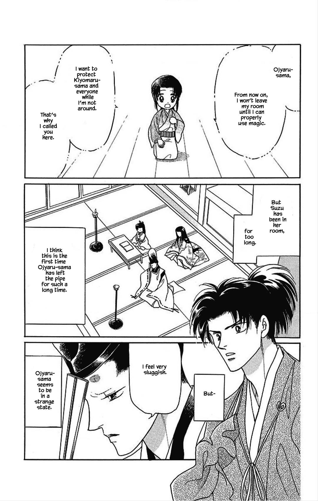 Otogimoyou Ayanishiki Futatabi Chapter 26 page 5 - Chapter 26