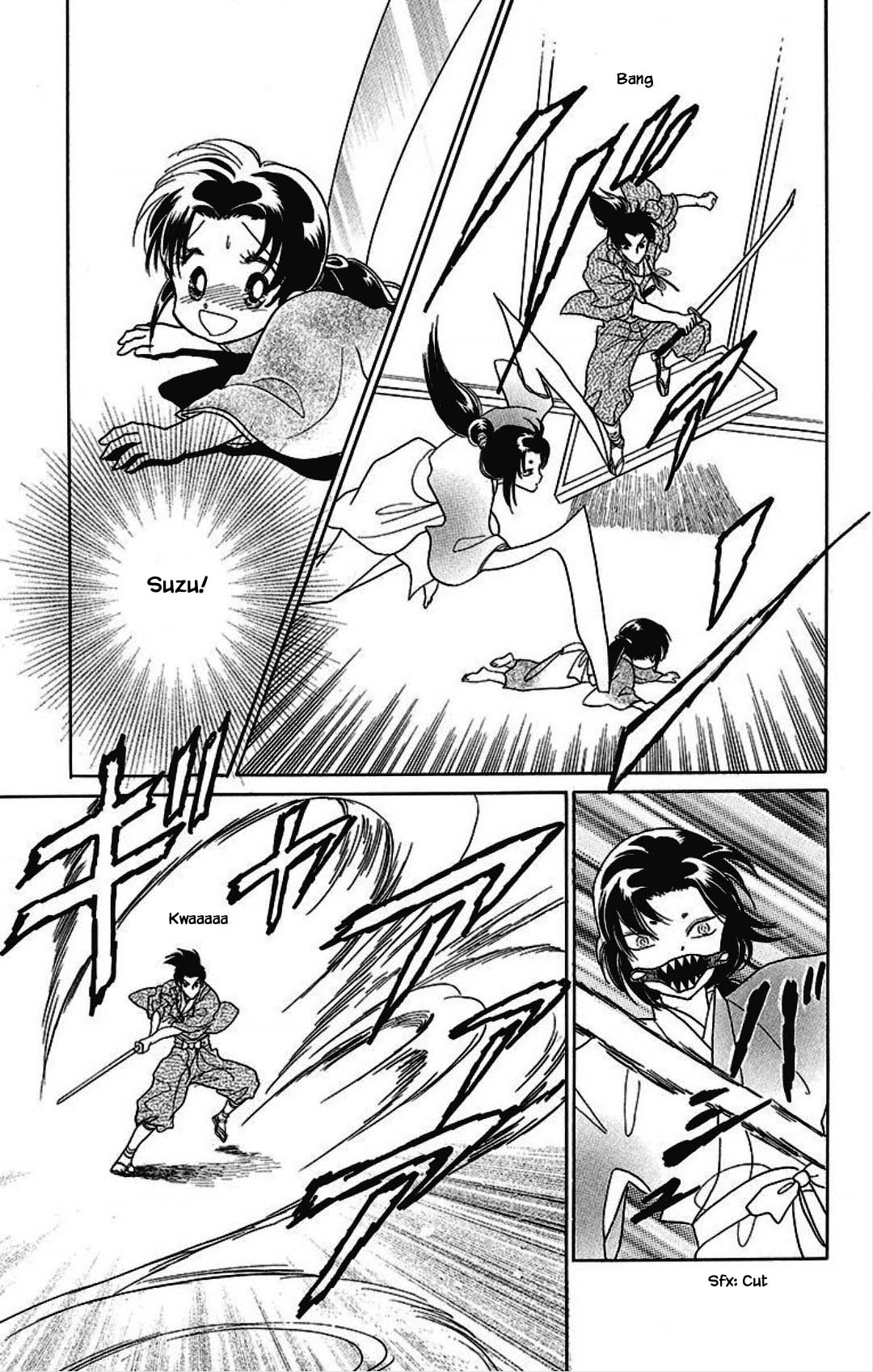 Otogimoyou Ayanishiki Futatabi Chapter 26 page 9 - Chapter 26