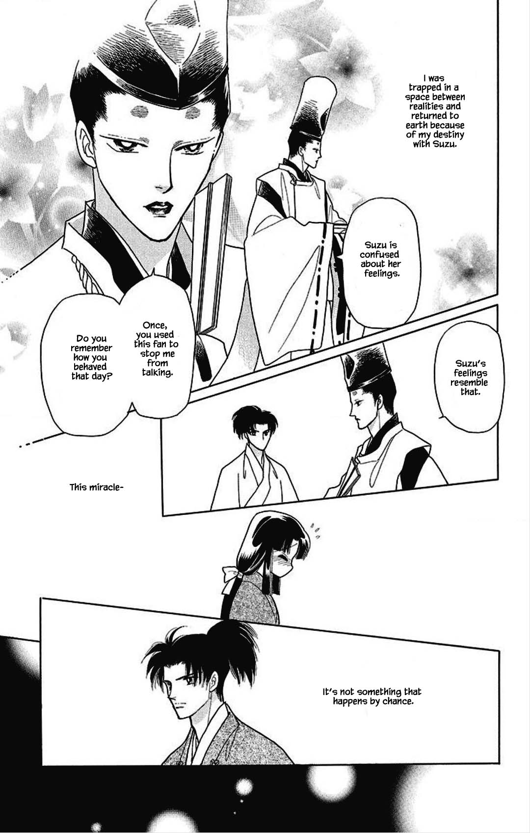 Otogimoyou Ayanishiki Futatabi Chapter 27 page 1 - Chapter 27