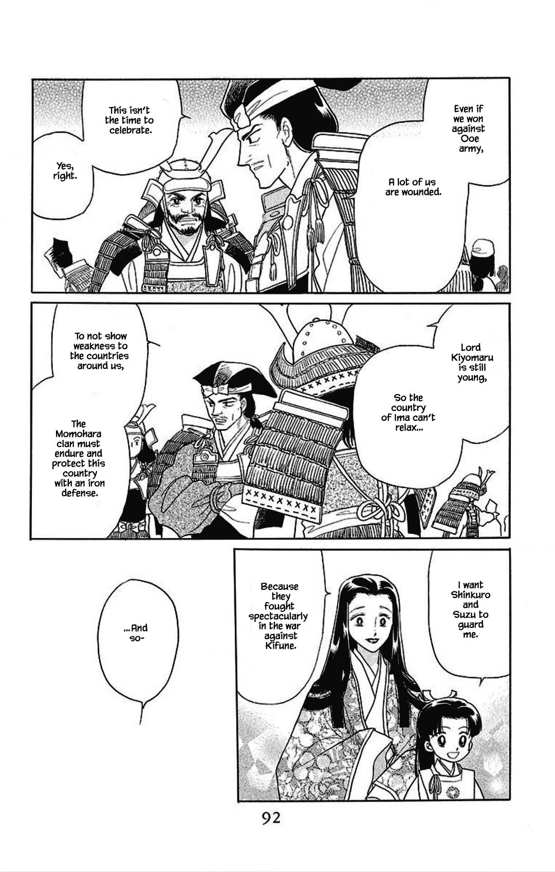 Otogimoyou Ayanishiki Futatabi Chapter 27 page 10 - Chapter 27