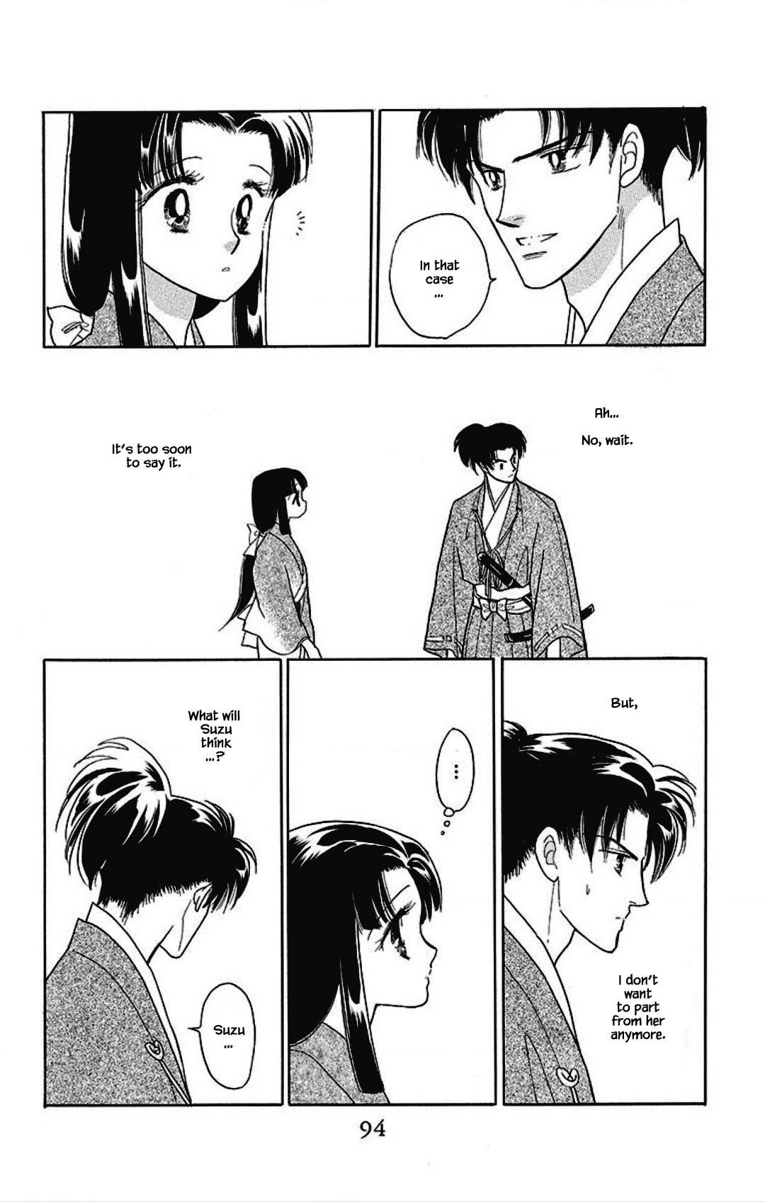 Otogimoyou Ayanishiki Futatabi Chapter 27 page 12 - Chapter 27