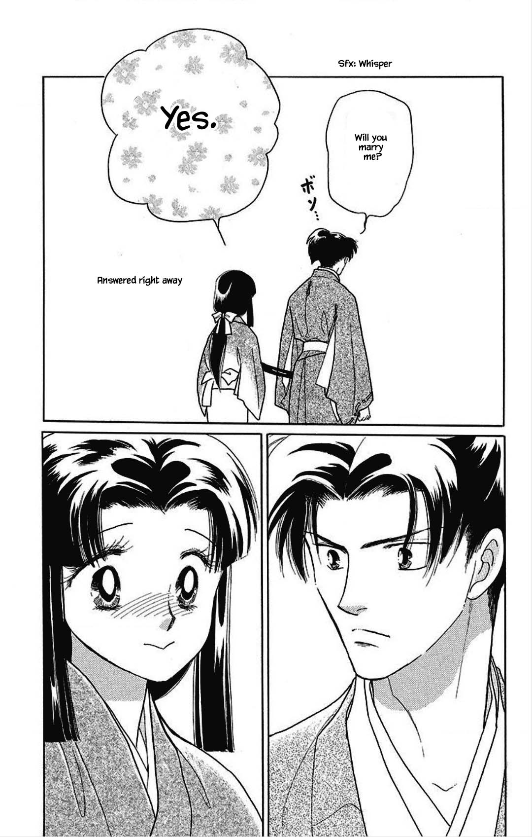 Otogimoyou Ayanishiki Futatabi Chapter 27 page 13 - Chapter 27