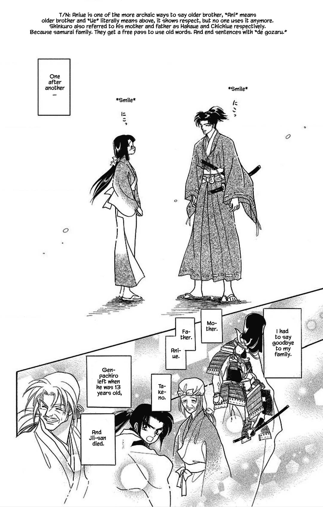 Otogimoyou Ayanishiki Futatabi Chapter 27 page 14 - Chapter 27