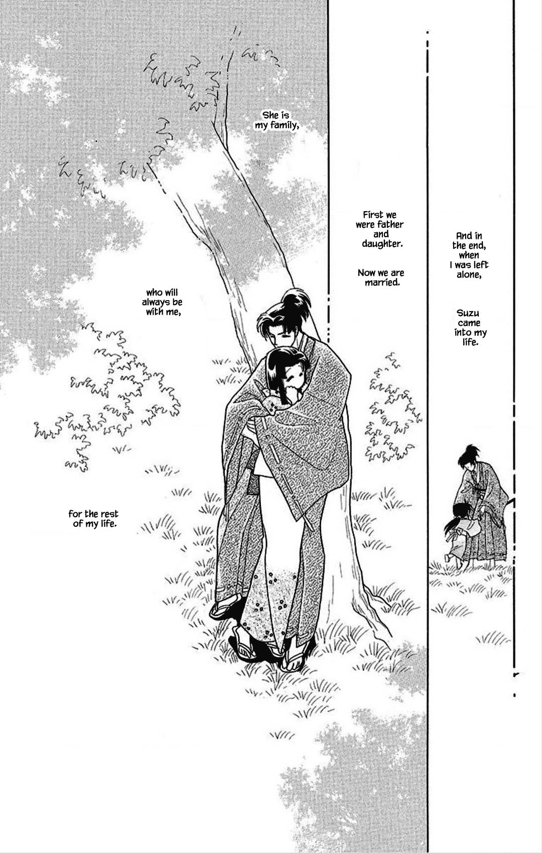 Otogimoyou Ayanishiki Futatabi Chapter 27 page 15 - Chapter 27