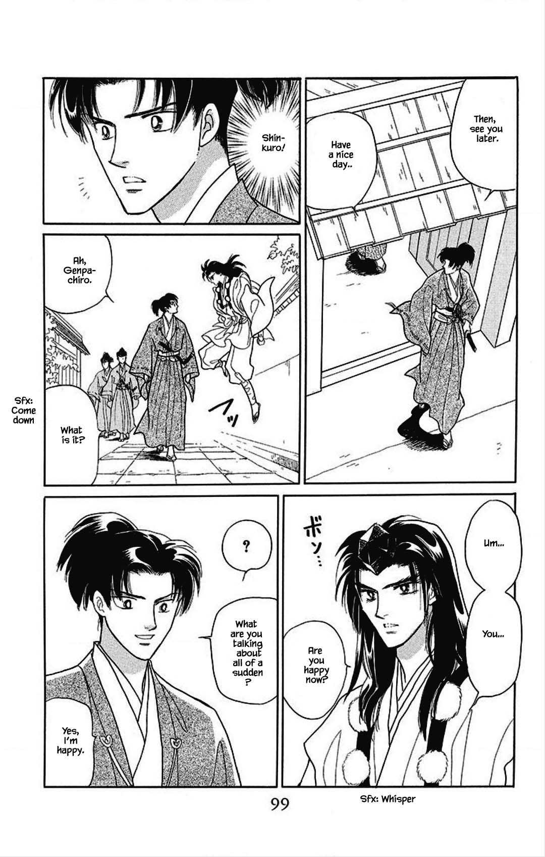 Otogimoyou Ayanishiki Futatabi Chapter 27 page 17 - Chapter 27