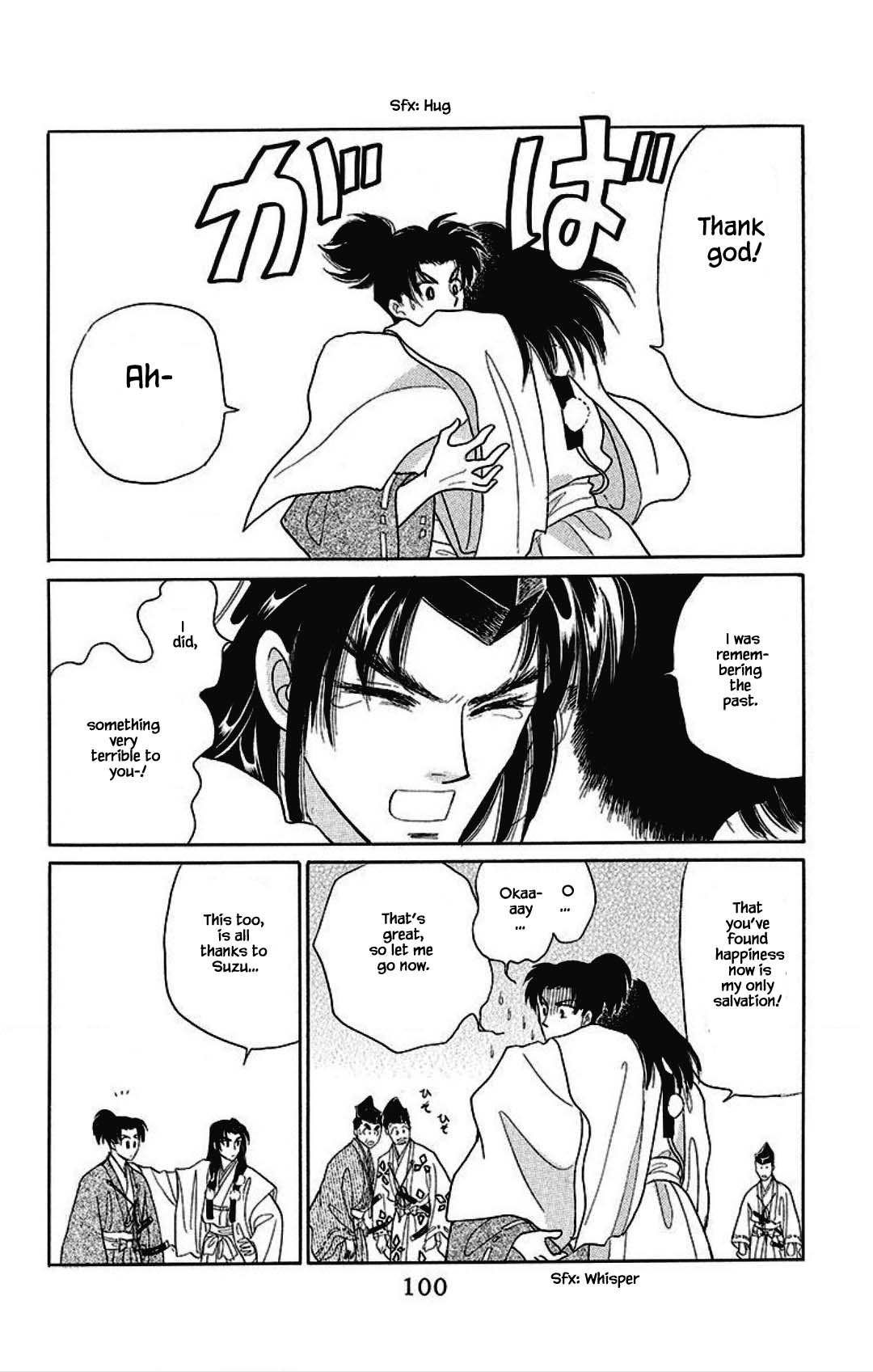 Otogimoyou Ayanishiki Futatabi Chapter 27 page 18 - Chapter 27