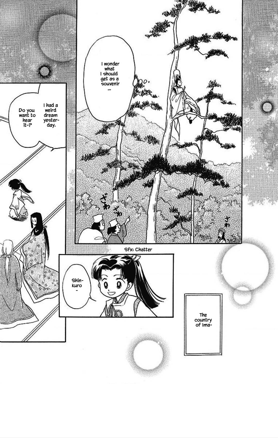 Otogimoyou Ayanishiki Futatabi Chapter 27 page 20 - Chapter 27