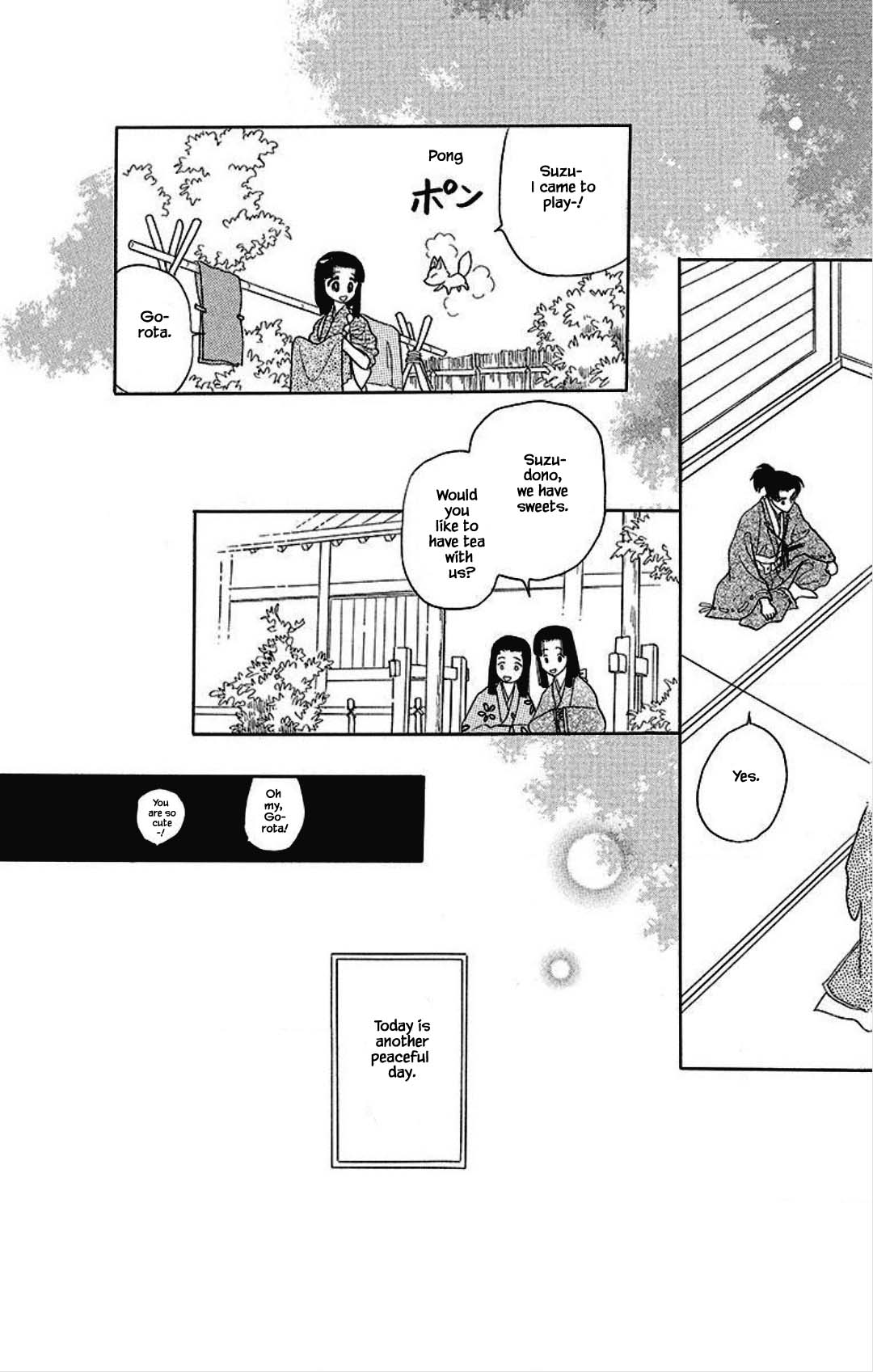 Otogimoyou Ayanishiki Futatabi Chapter 27 page 21 - Chapter 27