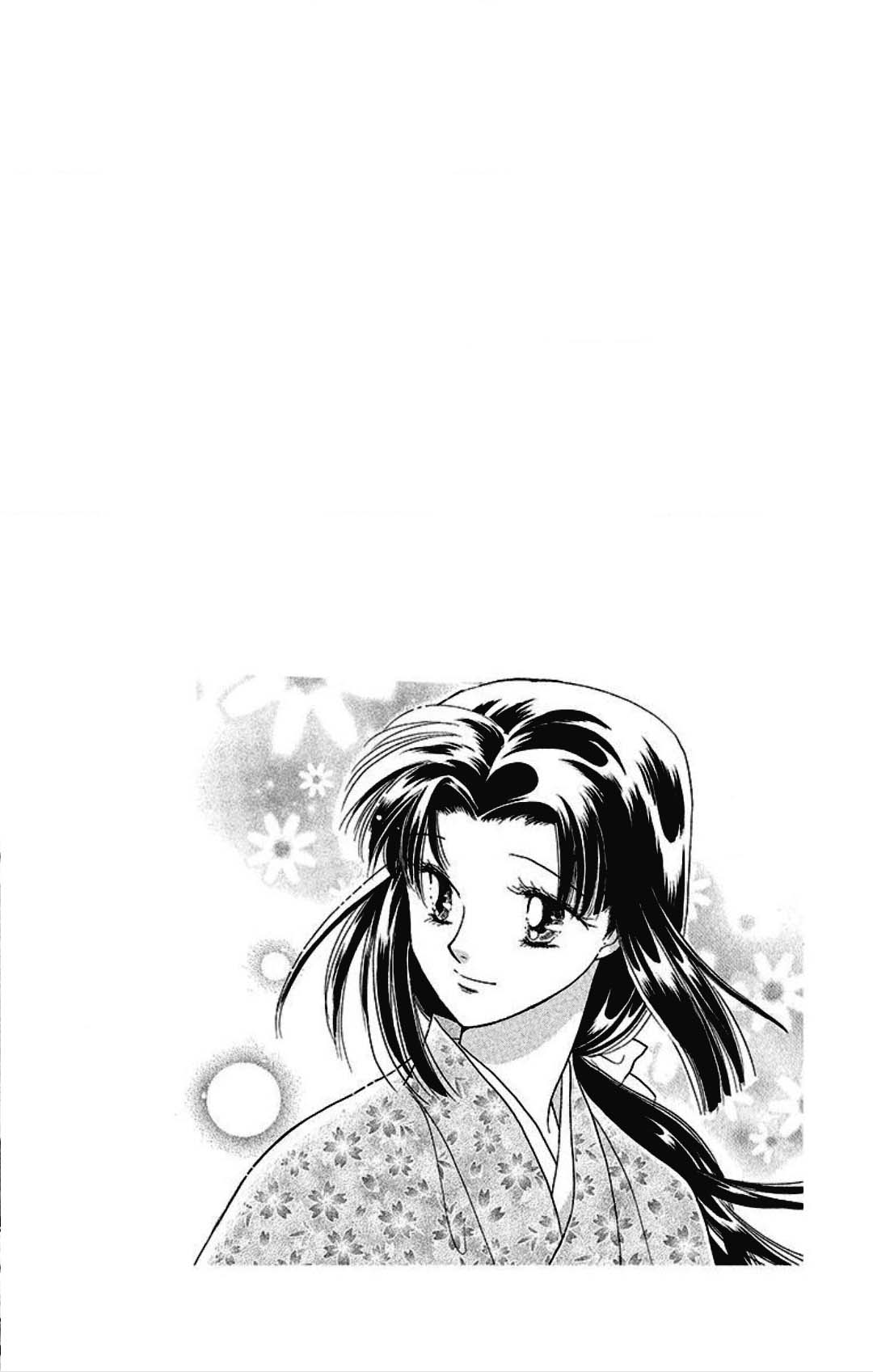 Otogimoyou Ayanishiki Futatabi Chapter 27 page 22 - Chapter 27