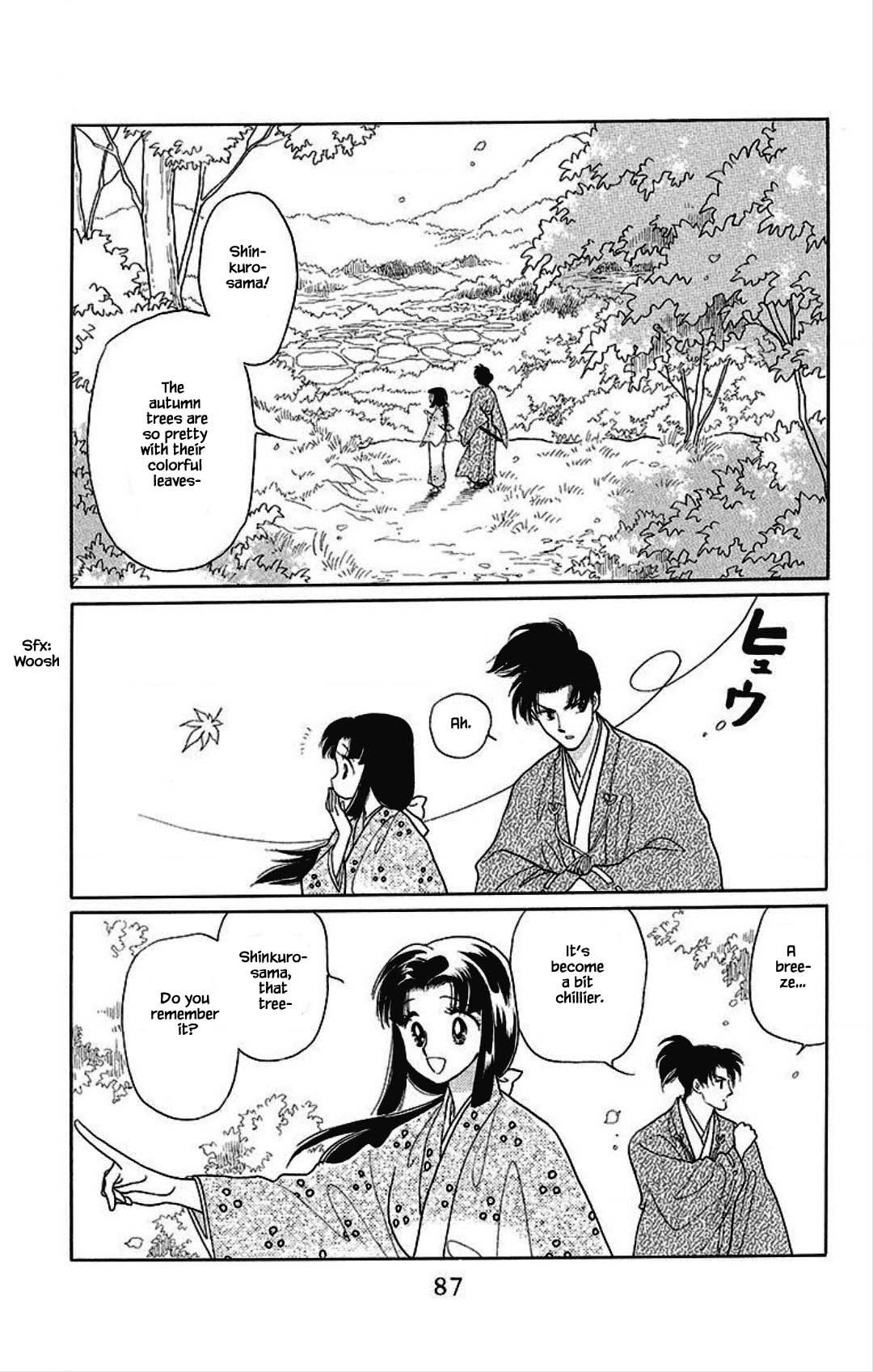 Otogimoyou Ayanishiki Futatabi Chapter 27 page 5 - Chapter 27