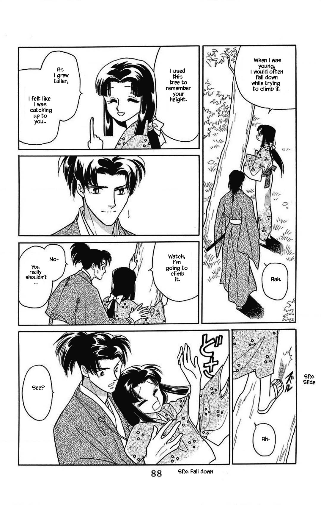Otogimoyou Ayanishiki Futatabi Chapter 27 page 6 - Chapter 27