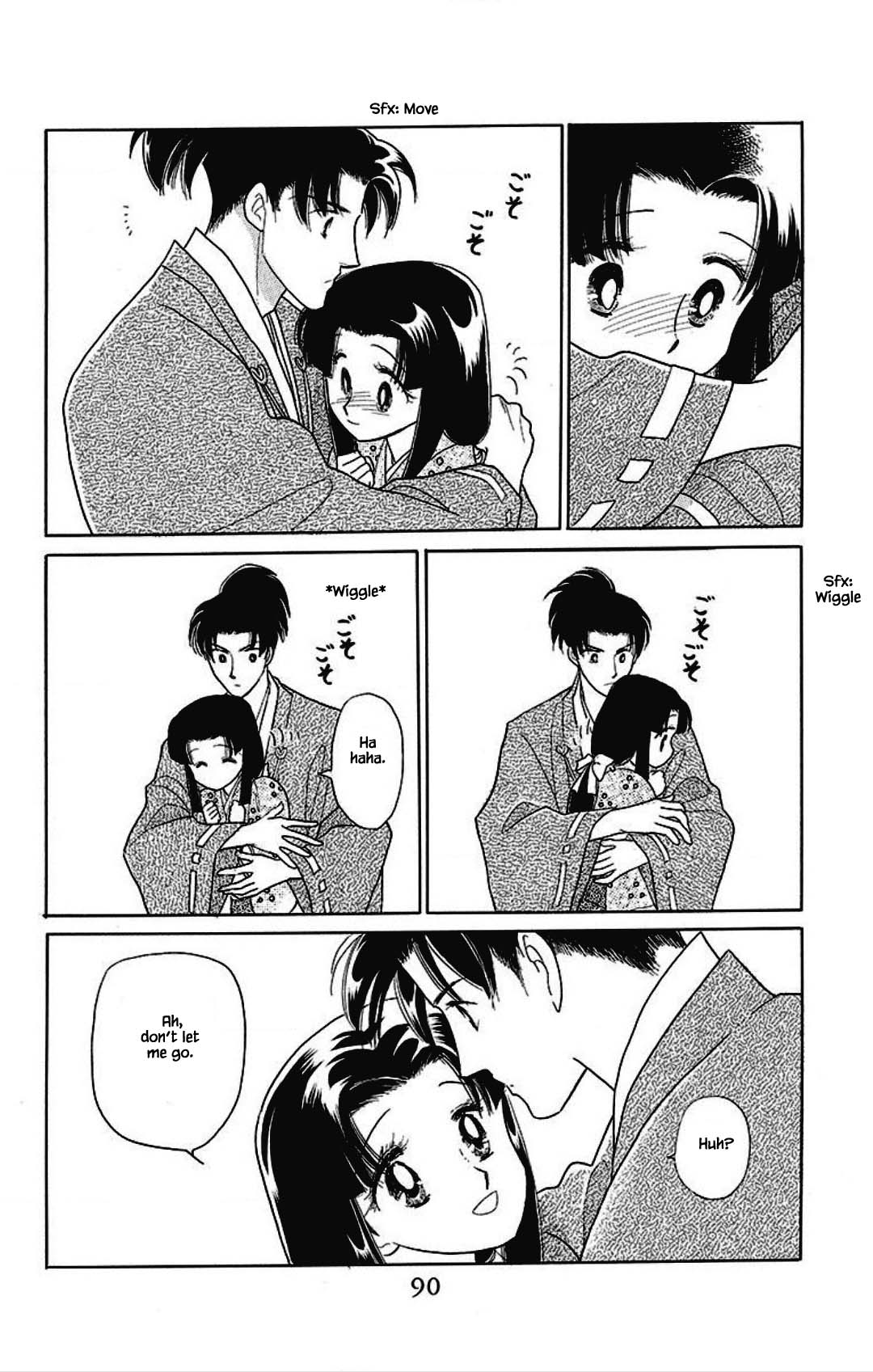 Otogimoyou Ayanishiki Futatabi Chapter 27 page 8 - Chapter 27